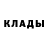 Амфетамин 98% kisau