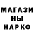 Амфетамин Розовый Catty Stark