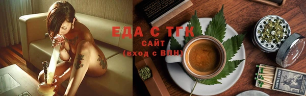 кокаин Лабытнанги