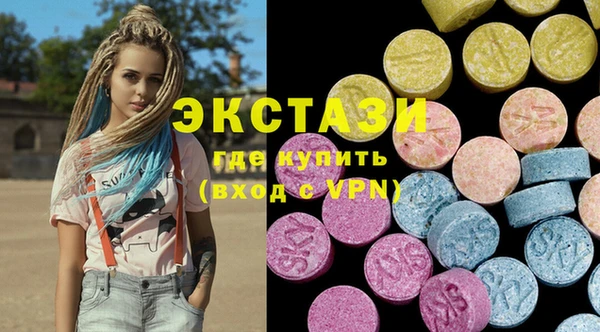 мдпв Ладушкин
