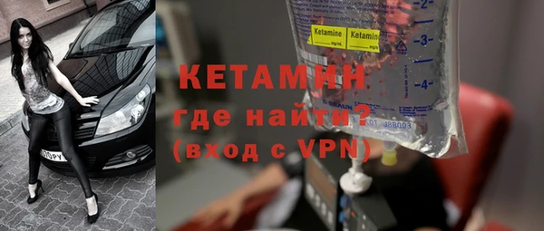 мдпв Ладушкин