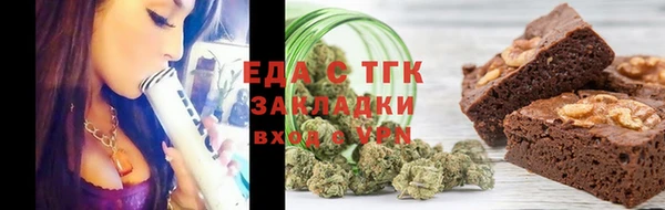 мдпв Ладушкин