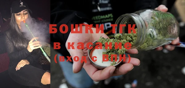 кокаин Лабытнанги