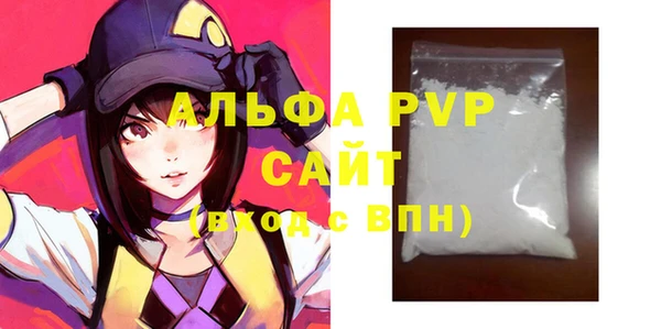 мдпв Ладушкин