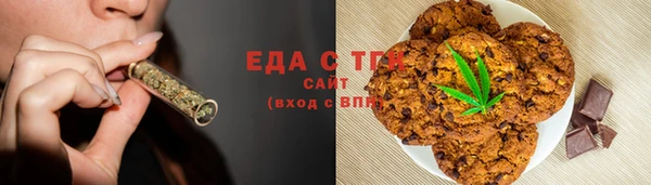 кокаин Лабытнанги