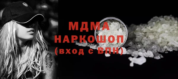 МДПВ Лагань