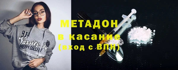 МДПВ Лагань