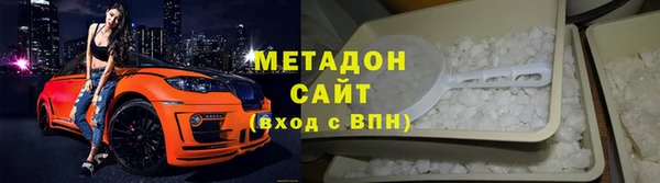 МДПВ Лагань