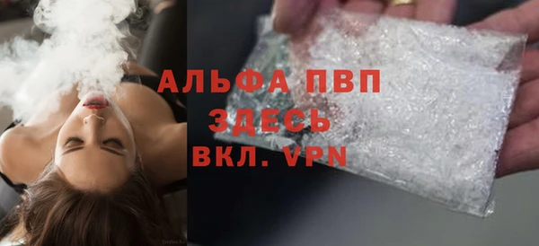 кокаин Лабытнанги