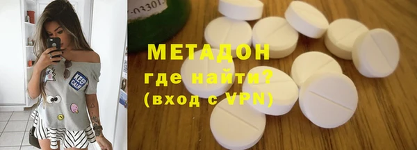МДПВ Лагань