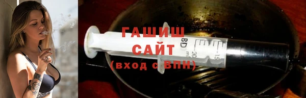 мдпв Ладушкин