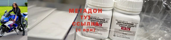 кокаин Лабытнанги