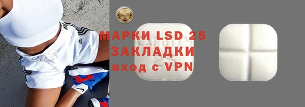 кокаин Лабытнанги