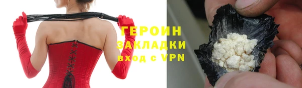 МДПВ Лагань