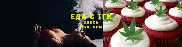 мдпв Ладушкин