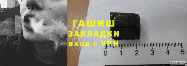 мдпв Ладушкин