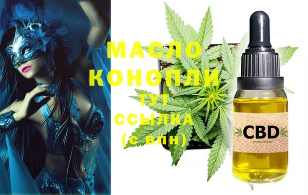 кокаин Лабытнанги