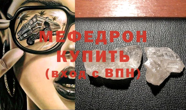 кокаин Лабытнанги