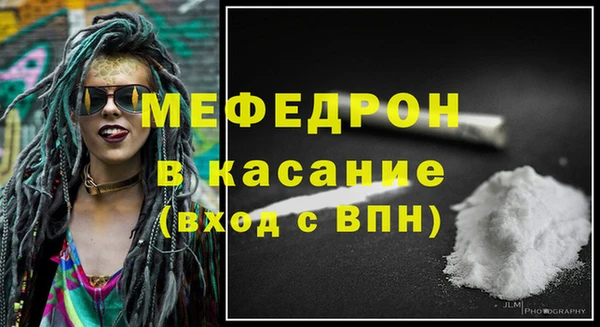МДПВ Лагань