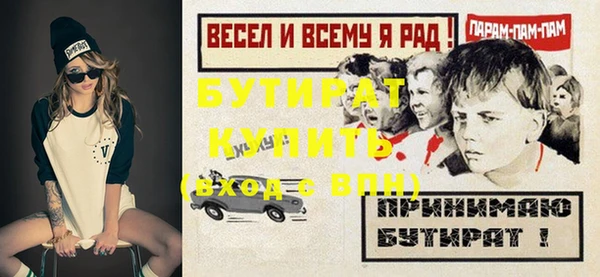 кокаин Лабытнанги