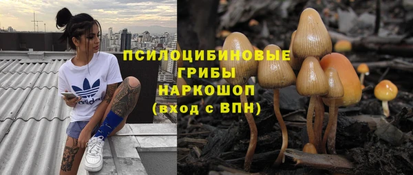 кокаин Лабытнанги
