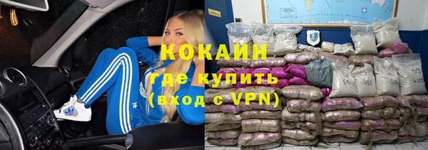 МДПВ Лагань