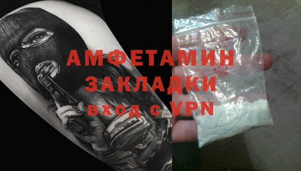 МДПВ Лагань