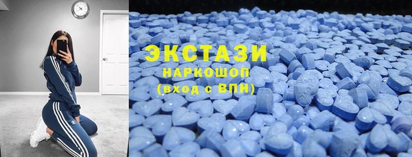 МДПВ Лагань