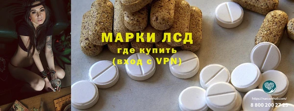 кокаин Лабытнанги