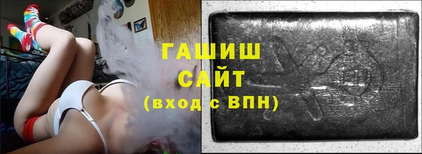 МДПВ Лагань