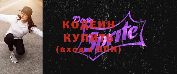 кокаин Лабытнанги