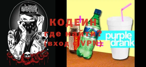 кокаин Лабытнанги